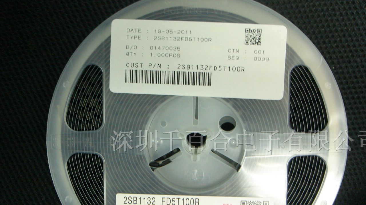 供应ROHM二极管2SB1132