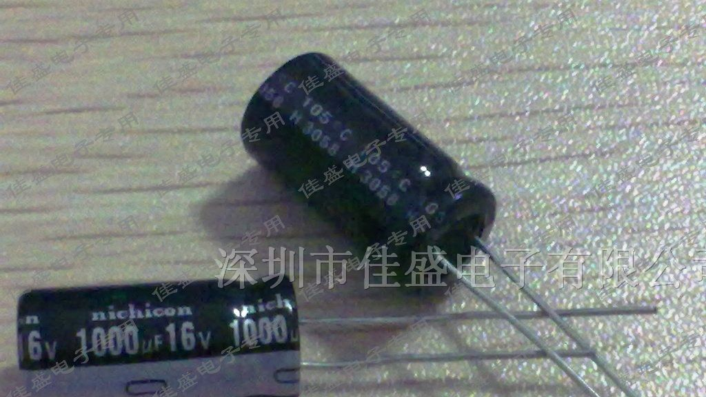 供应 国产铝电解电容 16v 1000uf
