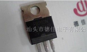 供应三极管IRFB260