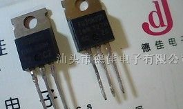 供应三极管 IRFB38N20D