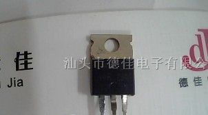 供应三极管IRF1405