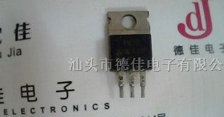 供应三极管IRF1010