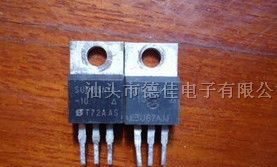 供应三极管SUP85N10