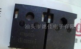 供应三极管47N60C3