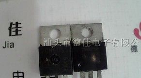 供应三极管20N60C3