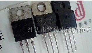 供应三极管13N50