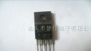 供应三极管5M0280R