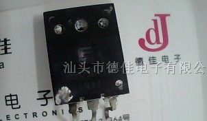 供应三极管1MBH25D-120