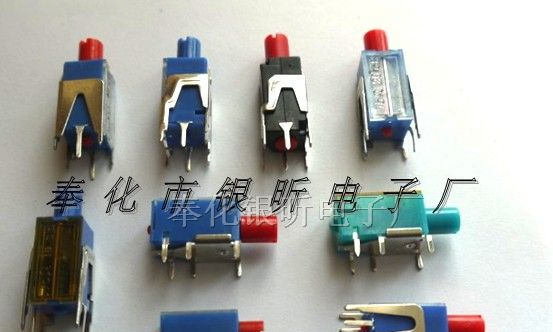 高频可调衰减器，多联电位器