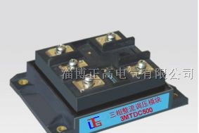 供应可控硅智能模块