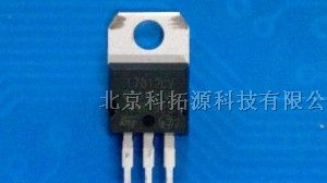 稳压三极管 7812