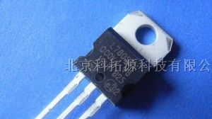 稳压三极管 7805