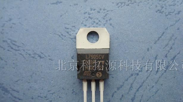 稳压三极管 7905