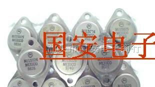 供应摩托罗拉 发烧音响功放对管 MJ15024 MJ15025