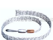 供应电缆牵引网套，电缆网套连接器，导线网套连接器