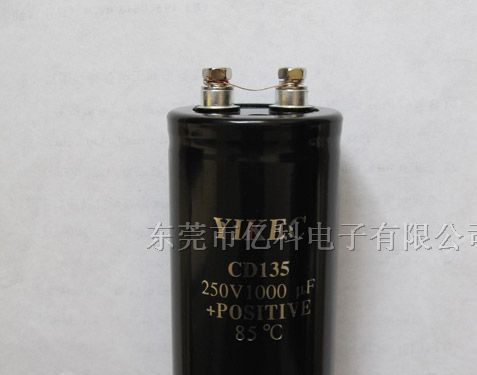 供应250V1000UF螺栓电解电容长寿命