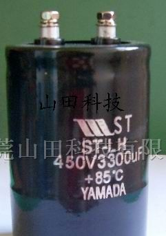 供应高压铝电解电容器 大功率电解电容