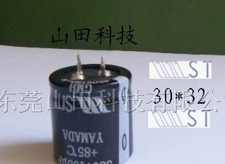 供应500V100UF电解电容器 高压电容器