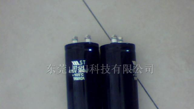 供应475V5600UF电解电容器 电焊机专用电容器