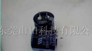 供应225V	100UF电解电容器 电焊机电容器