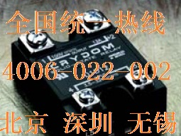 大功率直流固态继电器D1D100进口固态继电器SSR