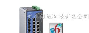 忻州MOXA一级代理EDS-G509交换机