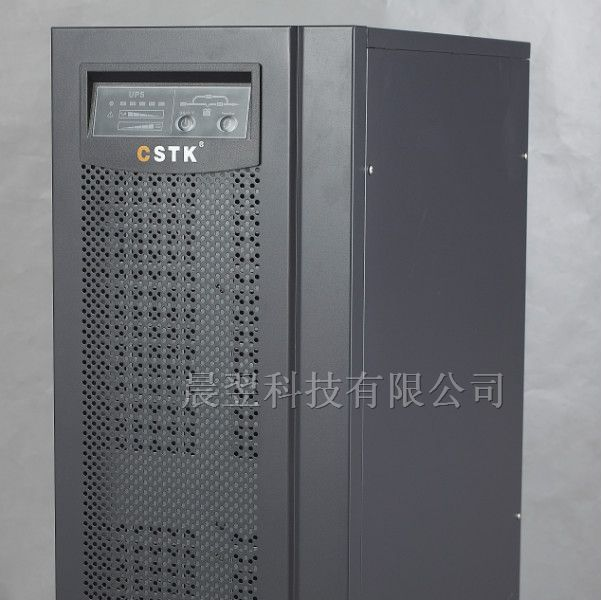 广西UPS电源|广西UPS电源价格|广西UPS电源报价