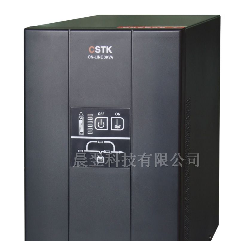 南昌UPS电源|南昌UPS电源价格|南昌UPS电源报价