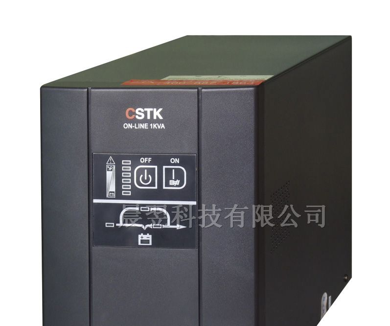 赣州UPS电源|赣州UPS电源价格|赣州UPS电源报价