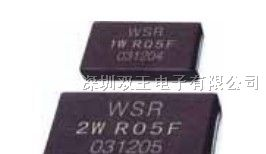 供应塑封式精密贴片电阻
