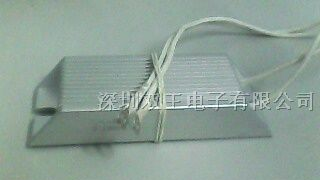 供应梯型铝壳电阻