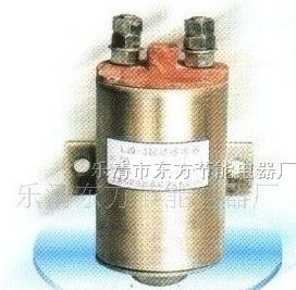 供应起动继电器LJQ-3 厂家直销