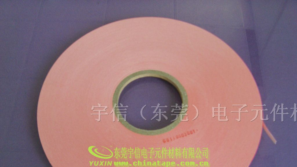 供应二极管专用红色纸带