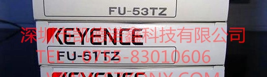 供应FU-35FZ、FU-35TZ基恩士传感器