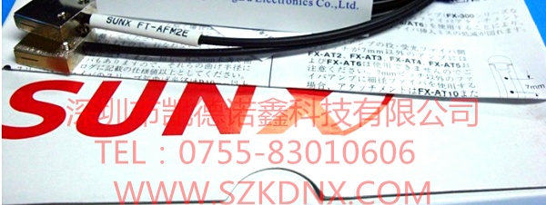 供应FD-W8,FD-WT8日本SUNX神视传感器