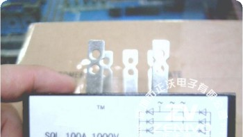 供应三相整流桥SQL100A1000V
