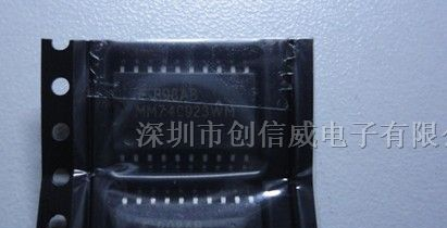 供应20键编码器 MM74C923WM