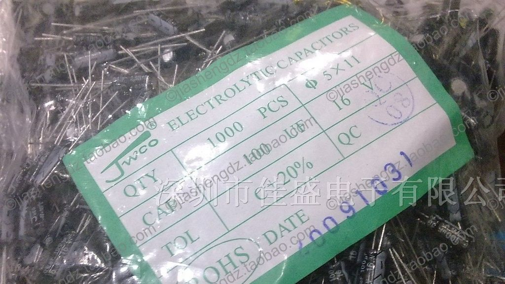 供应 国产铝电解电容 16v 100uf 5x11 (2)