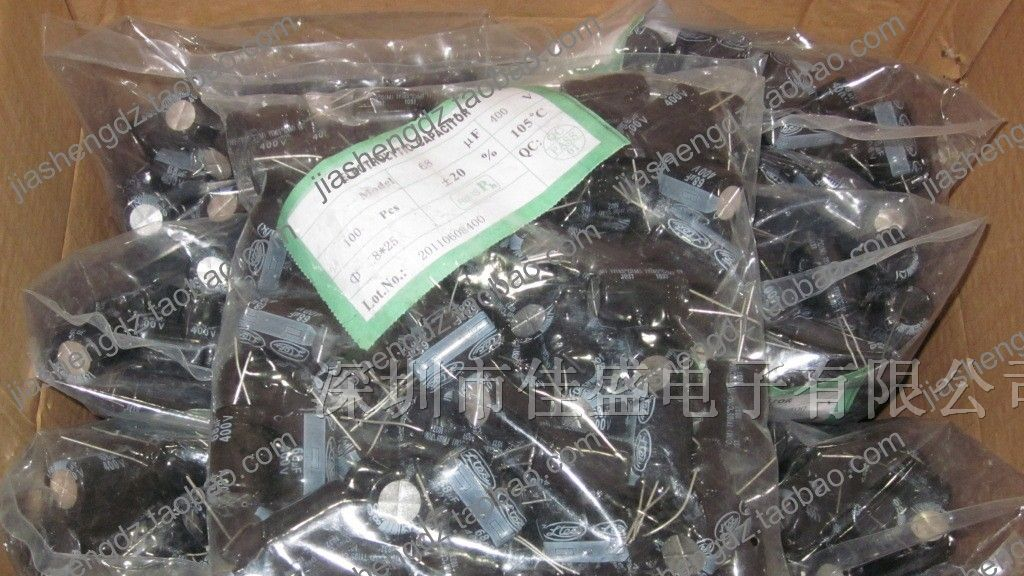 供应 国产铝电解电容 400v 68uf 18x25整箱(1)