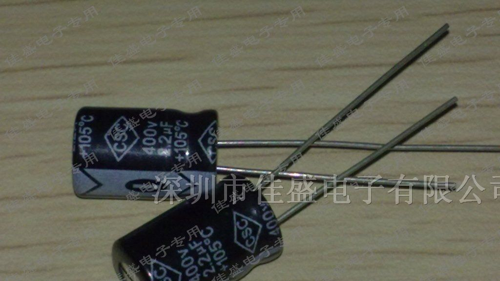 供应 国产铝电解电容 400v 22uf