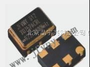 供应XO 7050P有源晶振