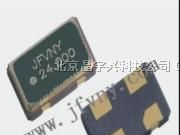 供应XO 5032有源晶振