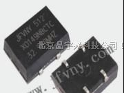 供应XO 149有源晶振