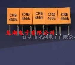 供应晶振455E、防振455E、陶瓷晶振、CRB455E