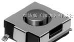 【SKHMQLE010】型ALPS轻触开关大量现货价格