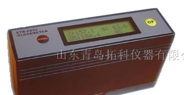 供应ETB0686 光泽度仪