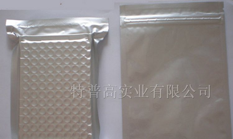 供应铝箔袋