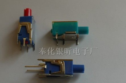 供应可调衰减器