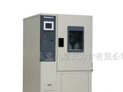 供应福建高低温试验箱