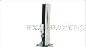 供应指针式拉力试验机